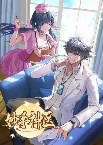 重庆綦江网站优化多少钱