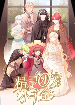 医疗seo要做哪些